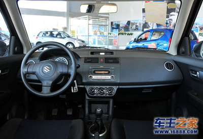 雨燕享3000元節(jié)能補貼，購車即送大禮包——佛山地區(qū)限時優(yōu)惠