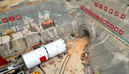 “北江2號(hào)”雙護(hù)盾隧道掘進(jìn)機(jī)始發(fā)，助力廣州北江引水工程與通訊管線(xiàn)敷設(shè)協(xié)同推進(jìn)